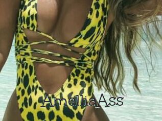 AmelliaAss