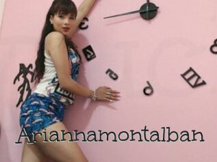 Ariannamontalban