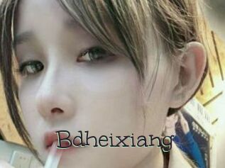 Bdheixiang
