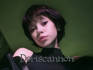 Doriscannon