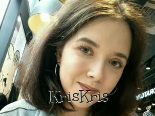 KrisKris