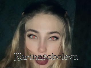 Karinasoboleva