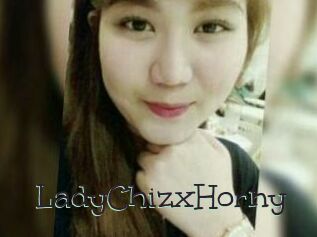 LadyChizxHorny