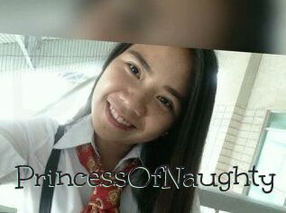 PrincessOfNaughty