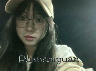 Ruanshiyuan