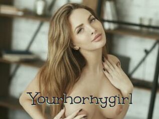 Yourhornygirl